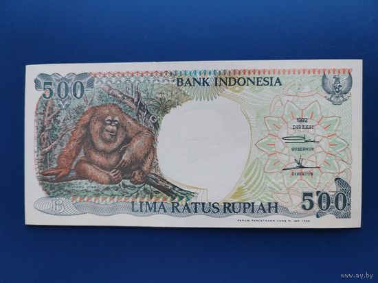 Индонезия 500 рупий 1992г unc, пресс