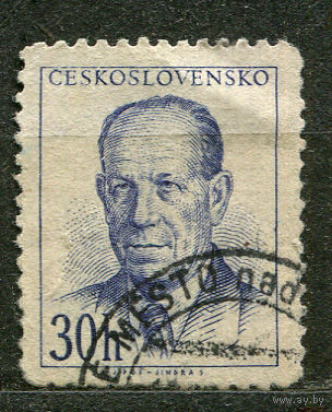 Президент Антонин Запотоцкий. Чехословакия. 1953