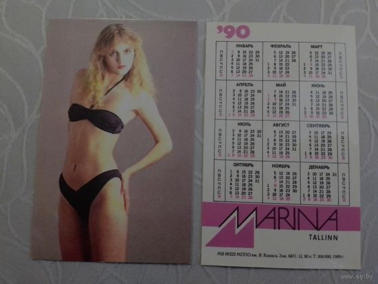 Карманный календарик.Девушка в нижнем белье. Марина. Таллинн. 1990 год