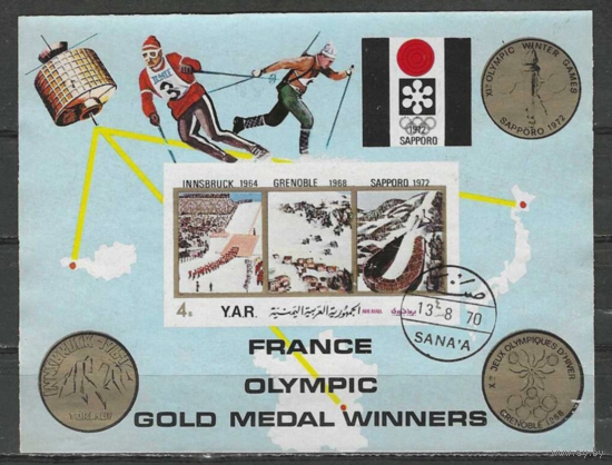 ЙЕМЕН 1970, 72 ЗИМНИЕ ОЛИМПИЙСКИЕ ИГРЫ, СПОРТ
