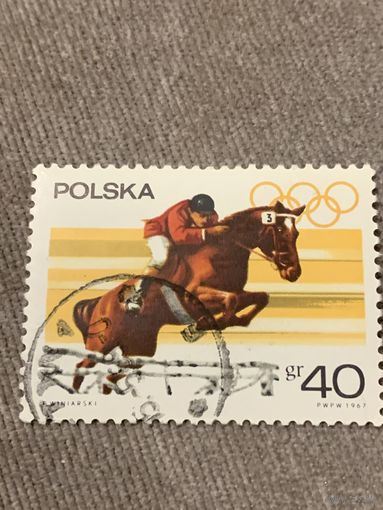 Польша 1967. Олимпиада. Скачки. Марка из серии
