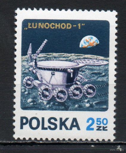 Луноход-1 Польша 1971 год серия из 1 марки