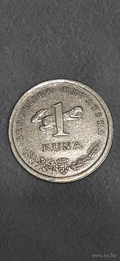 Хорватия 1 куна 1995