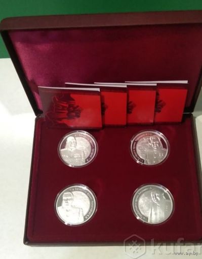 Комплект монет Операция Багратион. Серебро. 1-й Белорусcкий фронт Рокоссовский К.К. 2-й Белорусский фронт Захаров Г.Ф. 3-й Белорусский фронт Черняховский И.Д. 1-й Прибалтийский фронт Баграмян И.Х.
