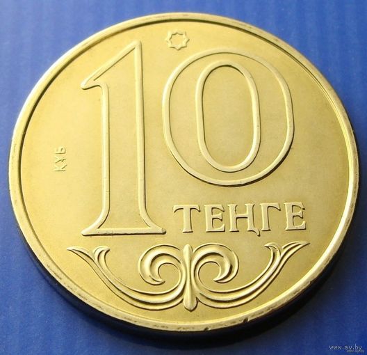 Казахстан. 10 тенге 2014 год  UC#3