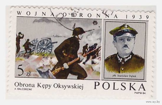 Польша Война 1939 года
