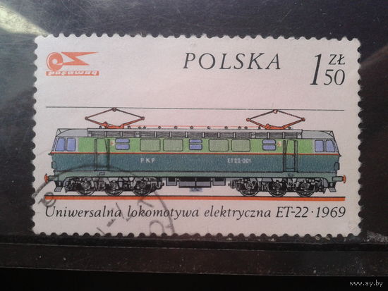 Польша 1976, Электричка