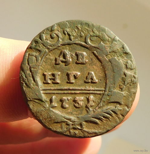 Деньга 1731г.(возможно перечекан)