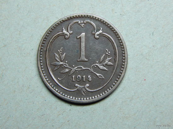 Австро-Венгрия 1 геллер 1914г.