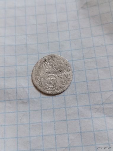 1 оре 1667 года