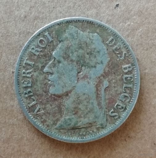 Бельгийское Конго 1 франк 1926 г., Надпись на французском - 'ALBERT ROI DES BELGES',  KM# 20