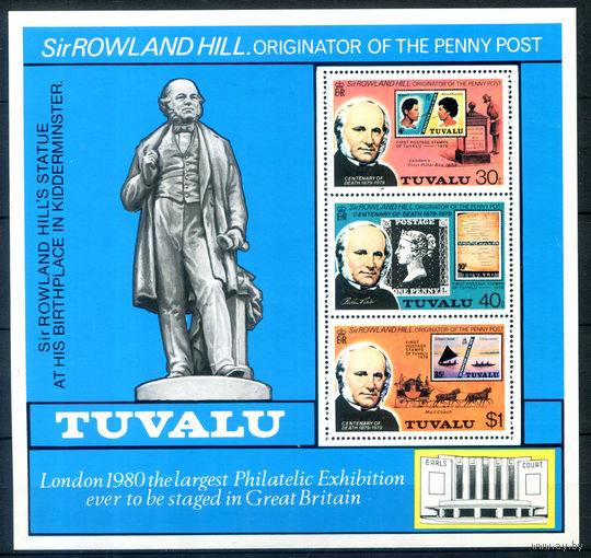 Тувалу - 1979г. - Роуленд Хилл - 1 блок - полная серия, MNH [Mi bl. 3]. #3-WB-Z-2-19
