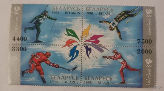 Квартблок XVIII зимние Олимпийские игры