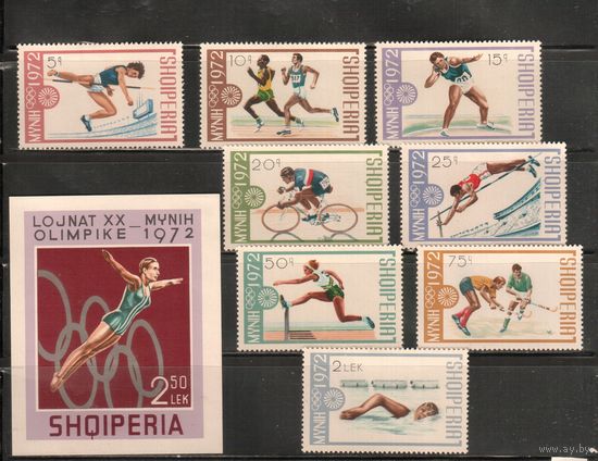 Албания-1972(Мих.1556-1563,Бл.45) , ** ,  Спорт,  ОИ-1972 (полная серия)