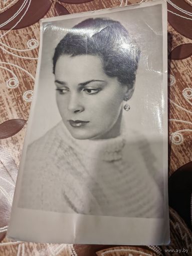 Открытка,артисты,Быстрицкая