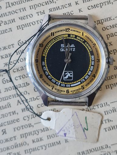 Слава спортивные