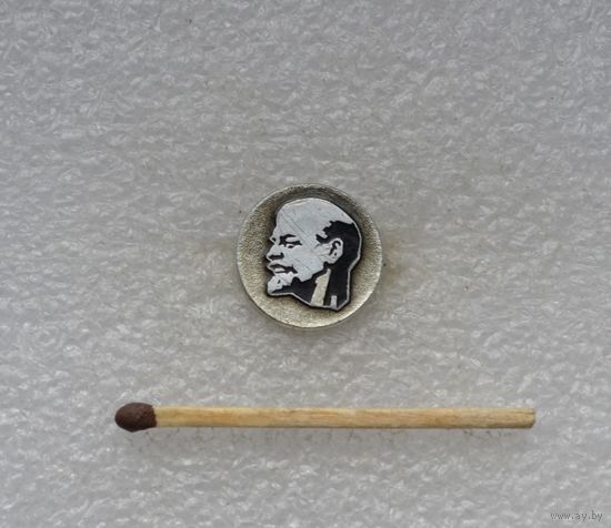 Ленин.