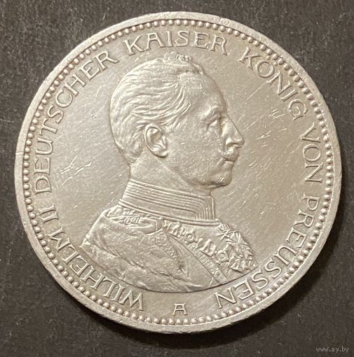Монета 5 марок 1913 год. Пруссия. Германская империя.