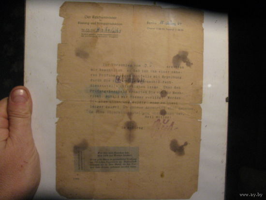 Документ фашистская Германия рейхсминистр факсимиле 1944 год