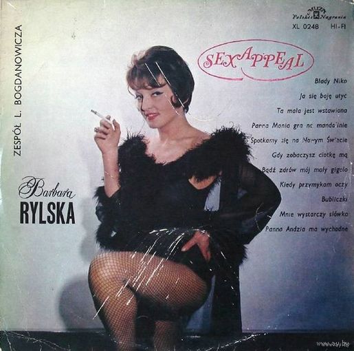 Barbara Rylska - Sex Appeal, LP 1965