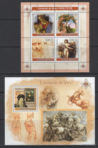 Живопись Гвинея-Бисау 2007** Итальянский художник и учёный, изобретатель, писатель, музыкант, представитель искусства Высокого Возрождения  Леонардо да Винчи