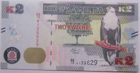 Замбия 2 квача 2018г UNC.