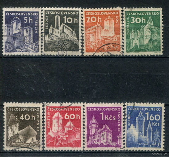 Чехословакия - 1960г. - архитектура, стандартный выпуск - 8 марок - полная серия, гашёные [Mi 1185-1192]. #3-WB-92-KS-3