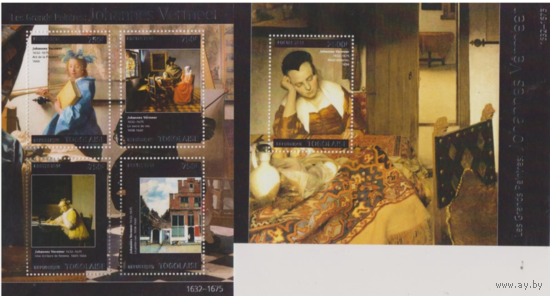 Того 2014 Живопись ИСКУССТВО КАРТИНЫ к/б+бл MNH