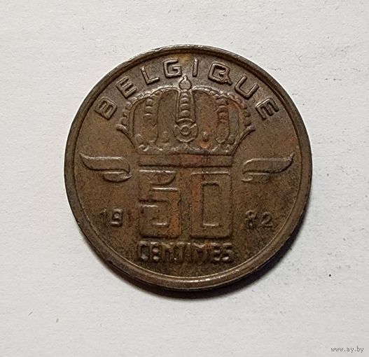 Бельгия 50 сантимов, 1982 Надпись на голландском  BELGIЁ