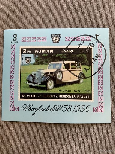 ОАЭ. Аджман 1970. Maybach SW38 1936. Блок