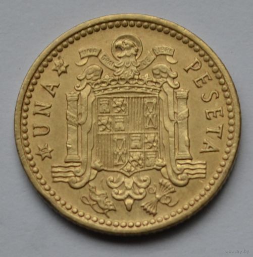 Испания, 1 песета 1966 г. (74).