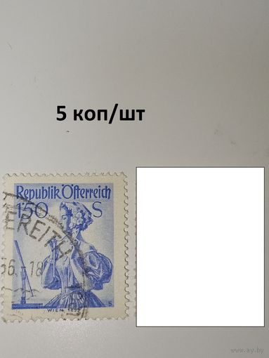 Марка Австрия 1951 год Национальный костюм