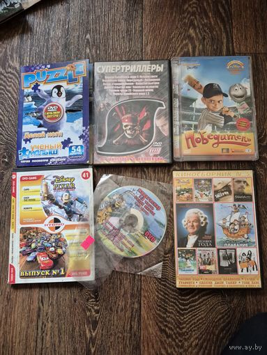 DVD с Фильмами.19шт