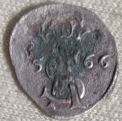 Динарий 1566