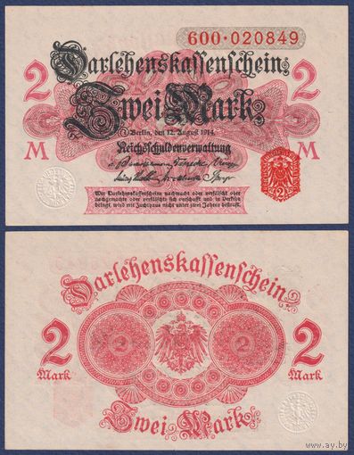 Германия, 2 марки 1914 г., P-53, UNC-