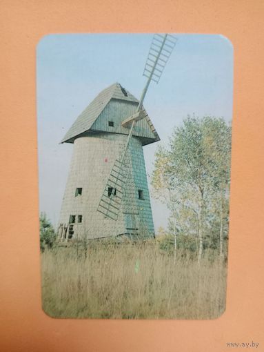 Календарик 1991