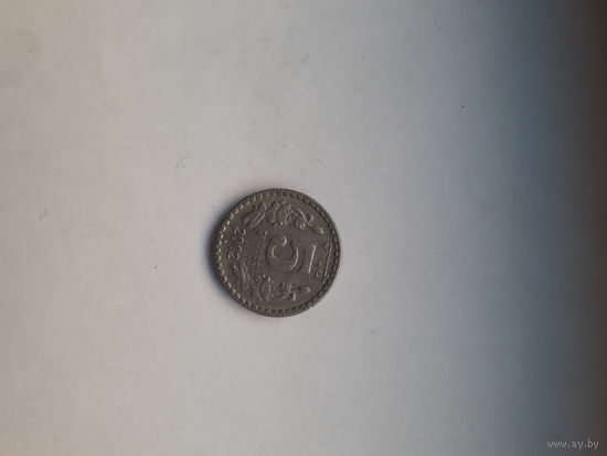 Индия 5 рупий 2002 Ноида