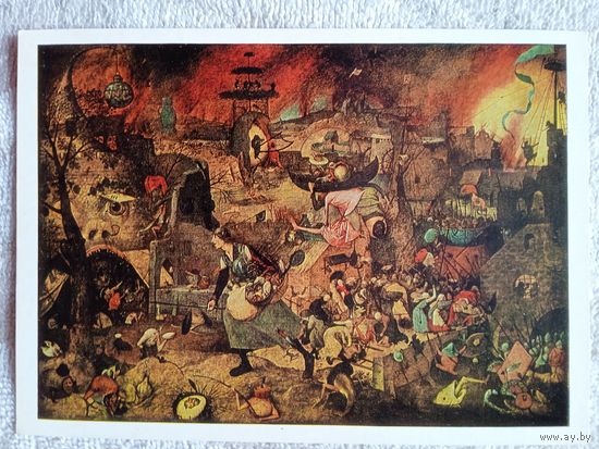 Брейгель. Безумная Грета