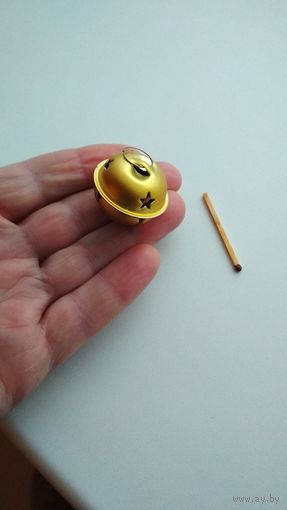 Колокольчик (бубенчик).