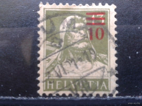 Швейцария,1921, надпечатка 10с на 13с, стандарт, Михель 4 евро гаш.