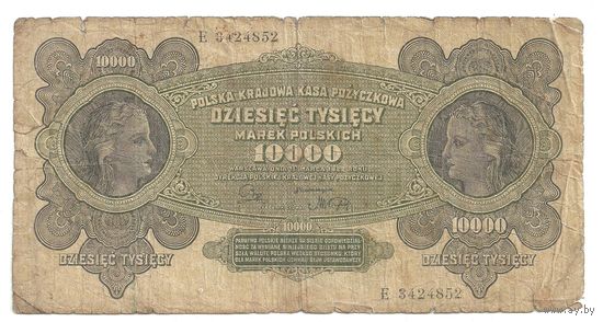 10000 марок польских 1922 г.
