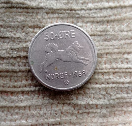 Werty71 Норвегия 50 эре 1968 Собака