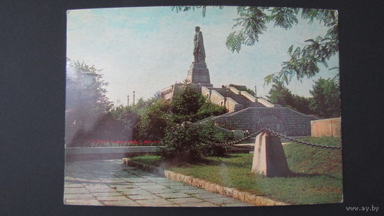 Открытка "Пловдив"