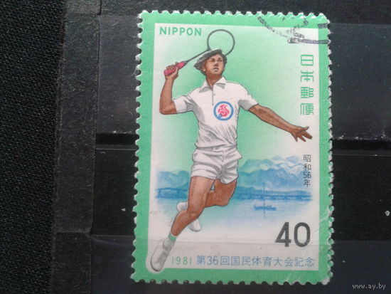 Япония, 1981. Бадминтон