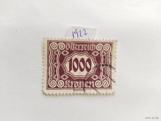 Австрия  1922  (доплата)