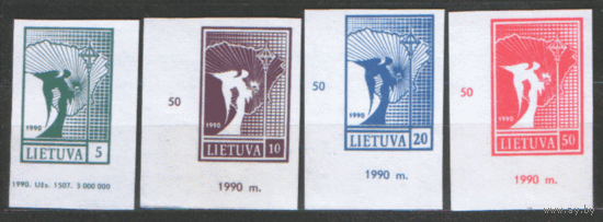 ЛИТ. М. 461/64. 1990. БЗБ. ЧиСт.