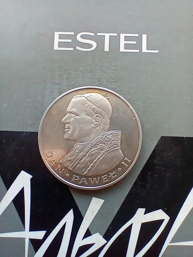 1000 злотых 1982 года  Папа Иоанн Павел II не частая серебро