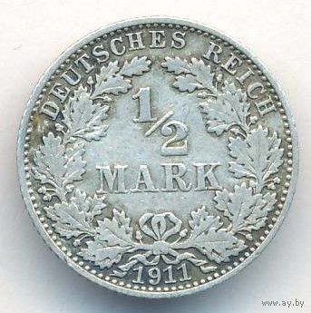 Германия 1/2 марки 1911 год А Ag _состояние VF