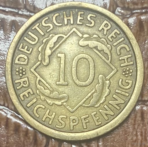 Монета 10 пфеннигов, 1929 год. Веймарская республика.
