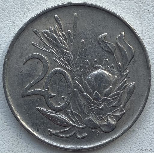 ЮАР 20 центов 1972 г.